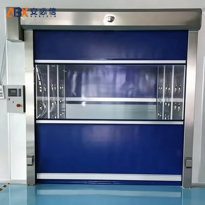 清远市高速门